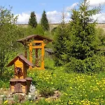 カントリーハウス чистий спокій ボロフタ