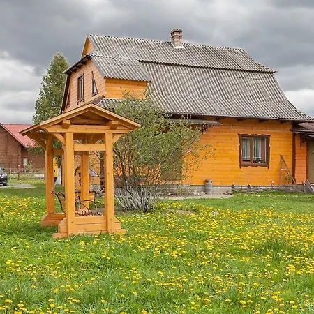 Country house чистий спокій
