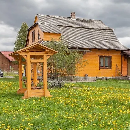 Casa di campagna чистий спокій